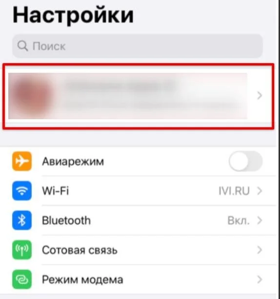 Изображение 1