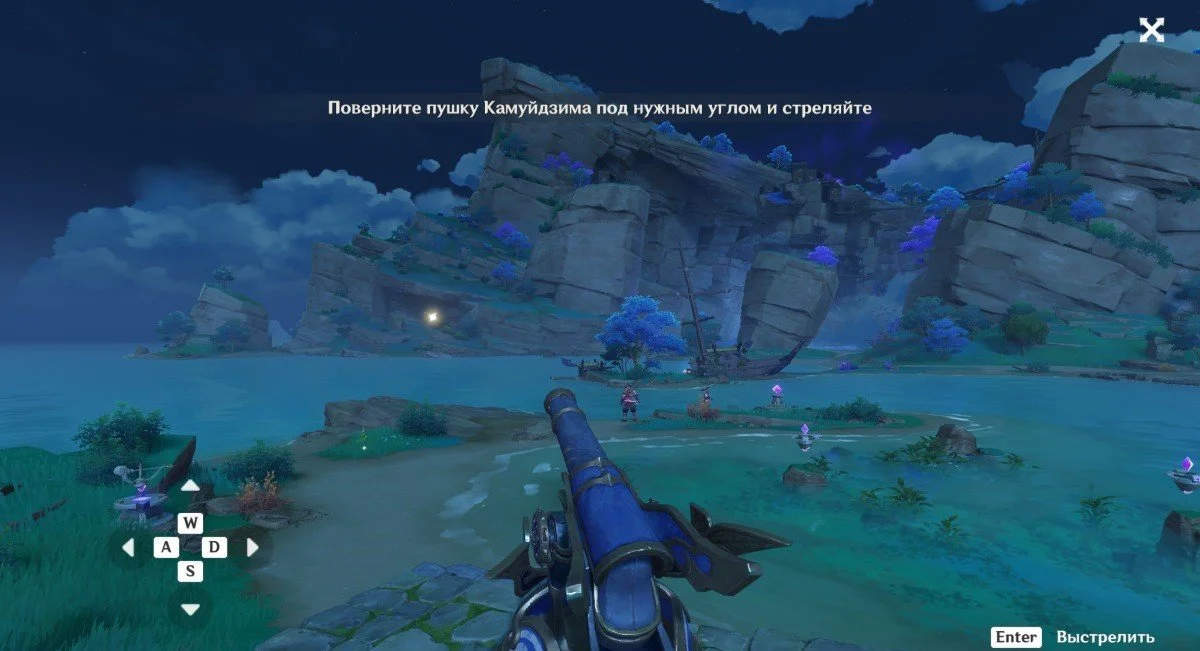 Миниатюра 4