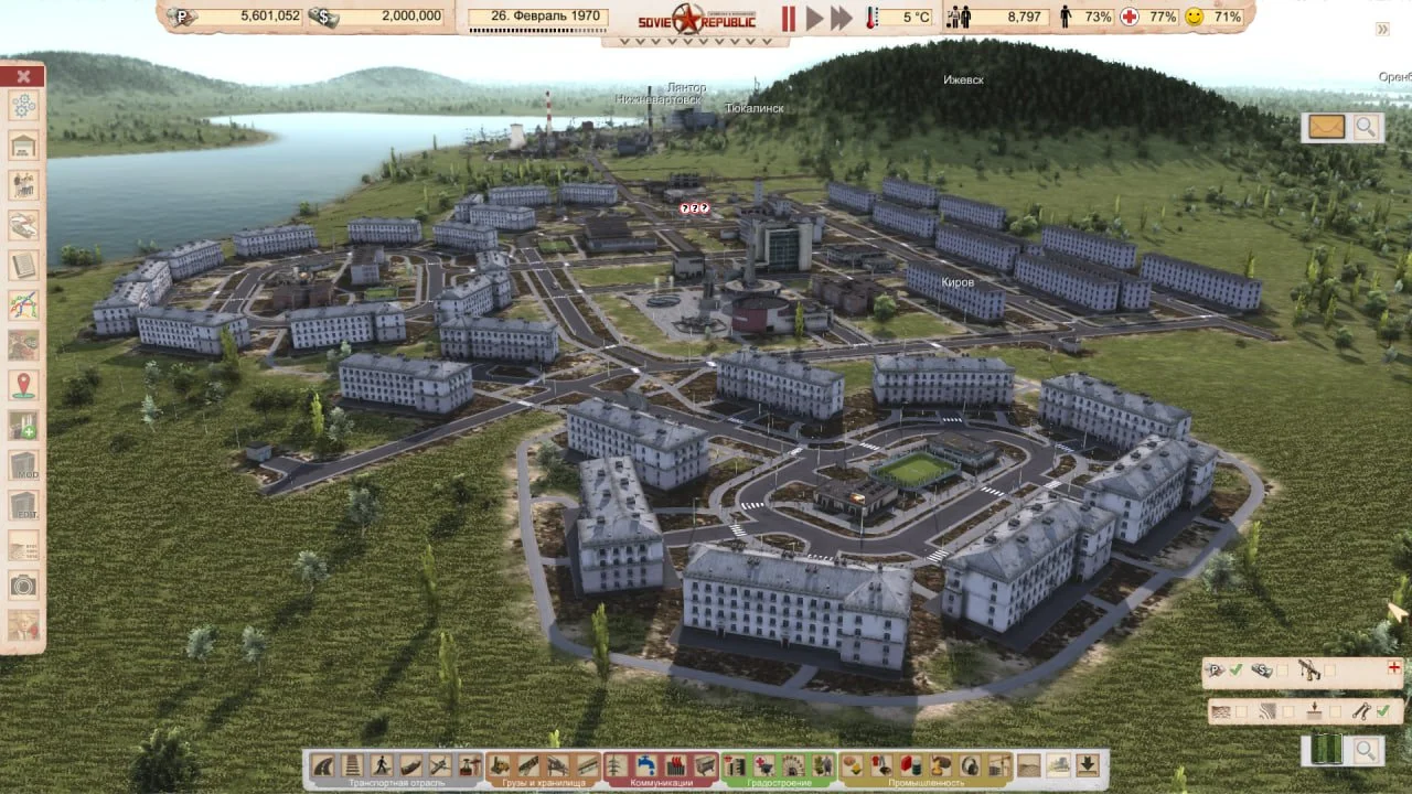 Источник: скриншот respawn.media / Workers &amp; Resources Soviet Republic