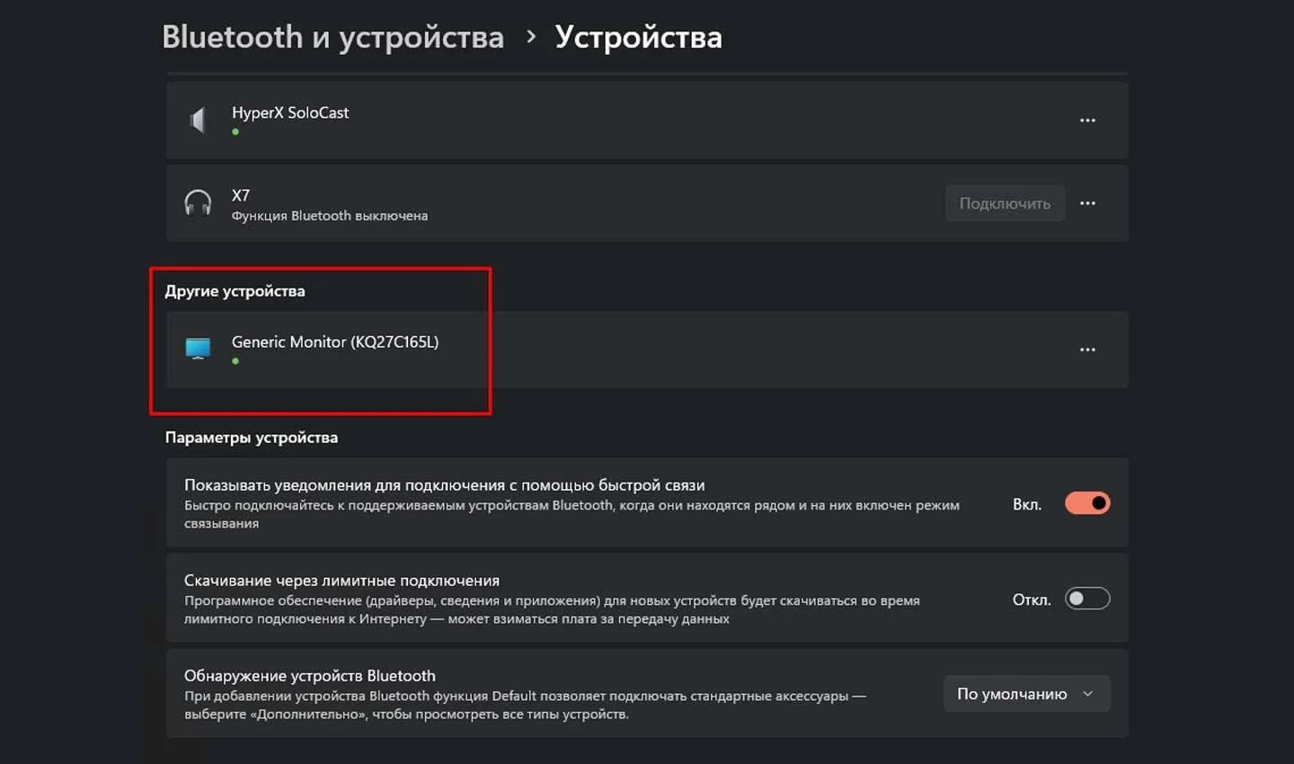 Скриншот: respawn.media