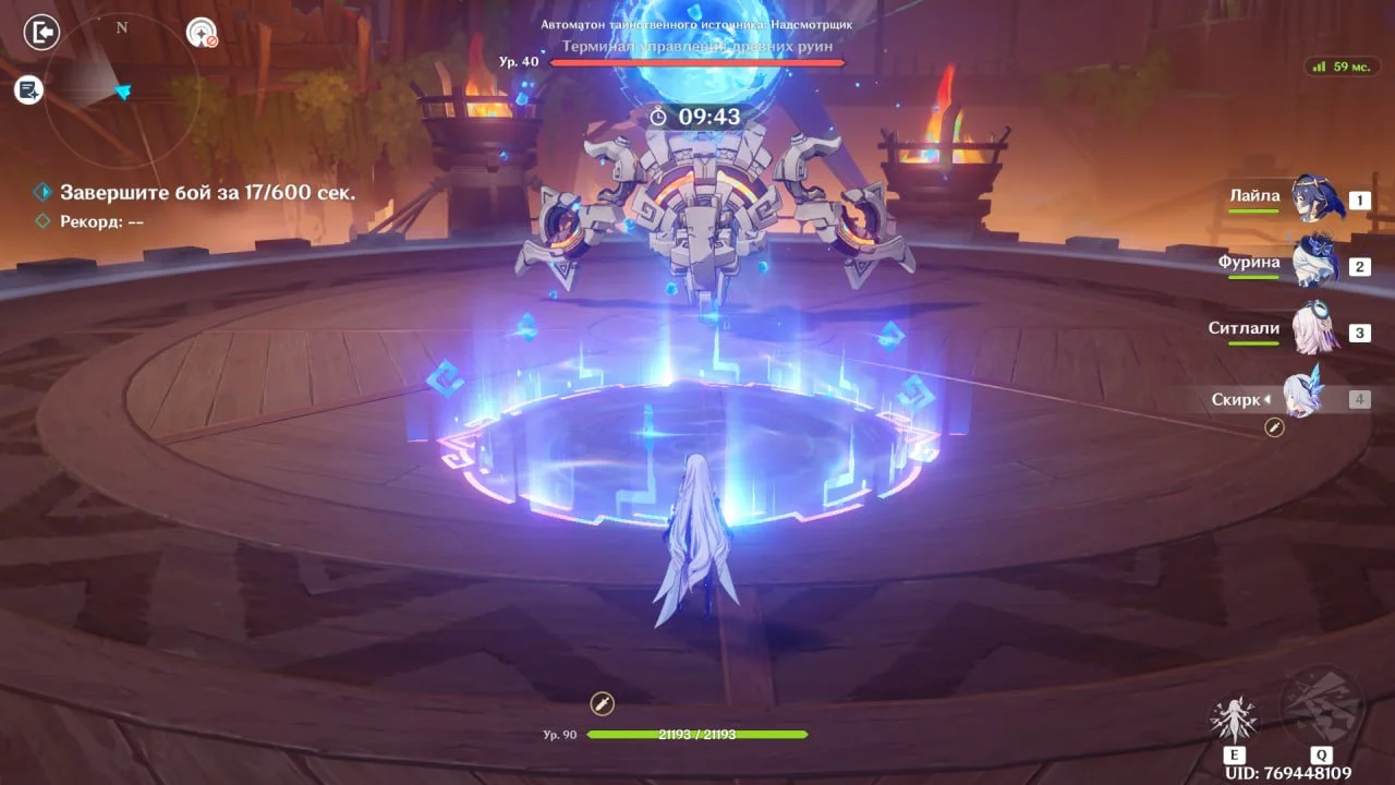 Источник: скриншот respawn.media