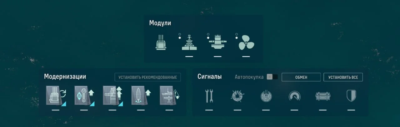 Миниатюра 2