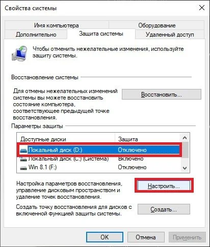 Изображение 1
