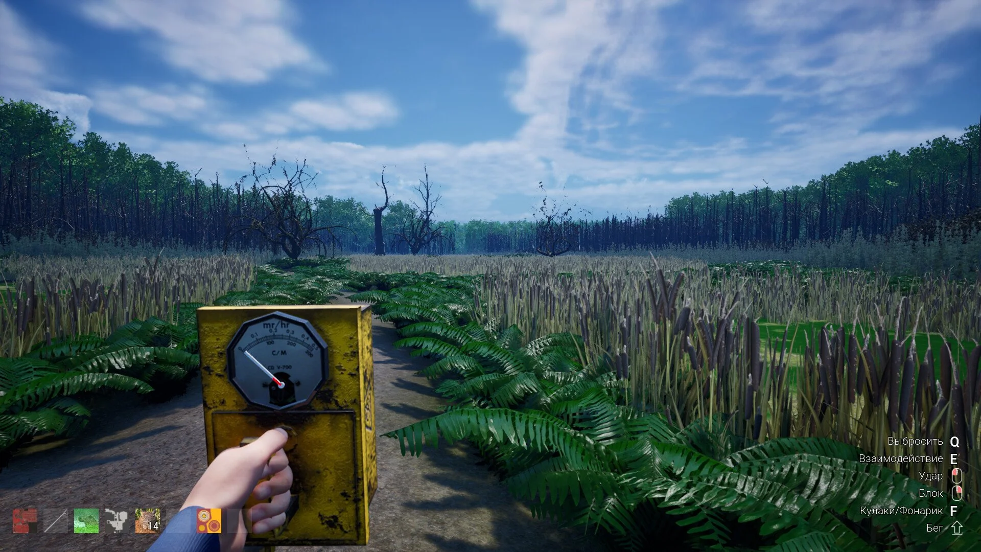 Источник: Steam / Скриншот игры «Симулятор Чушпана 2»