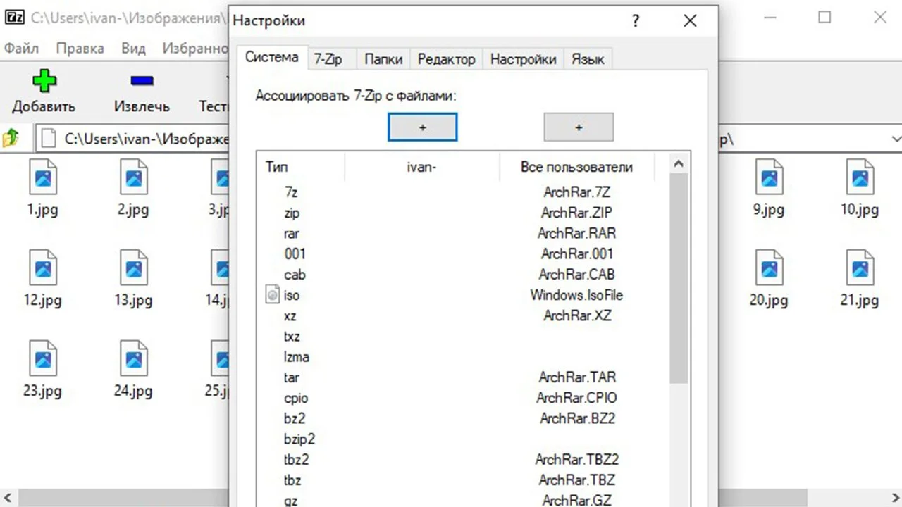 Миниатюра 3