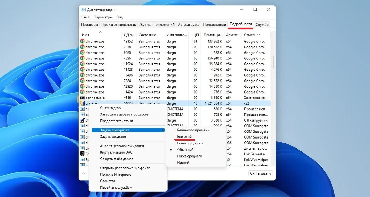 Источник: Respawn / Высокий приоритет для CS 2