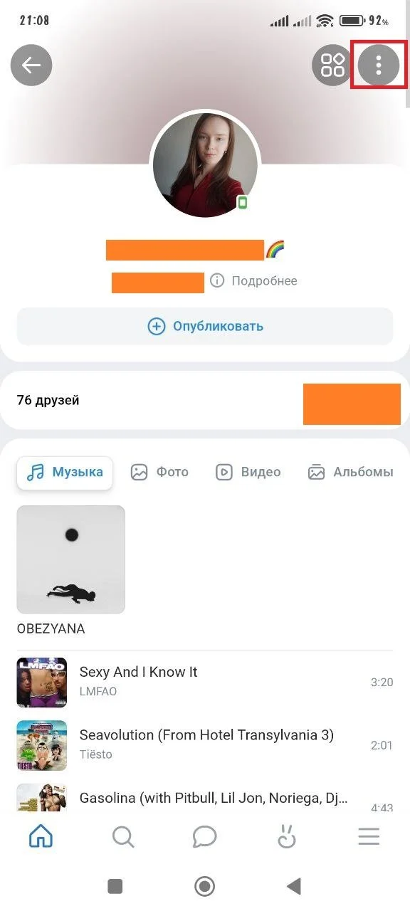 Миниатюра 3