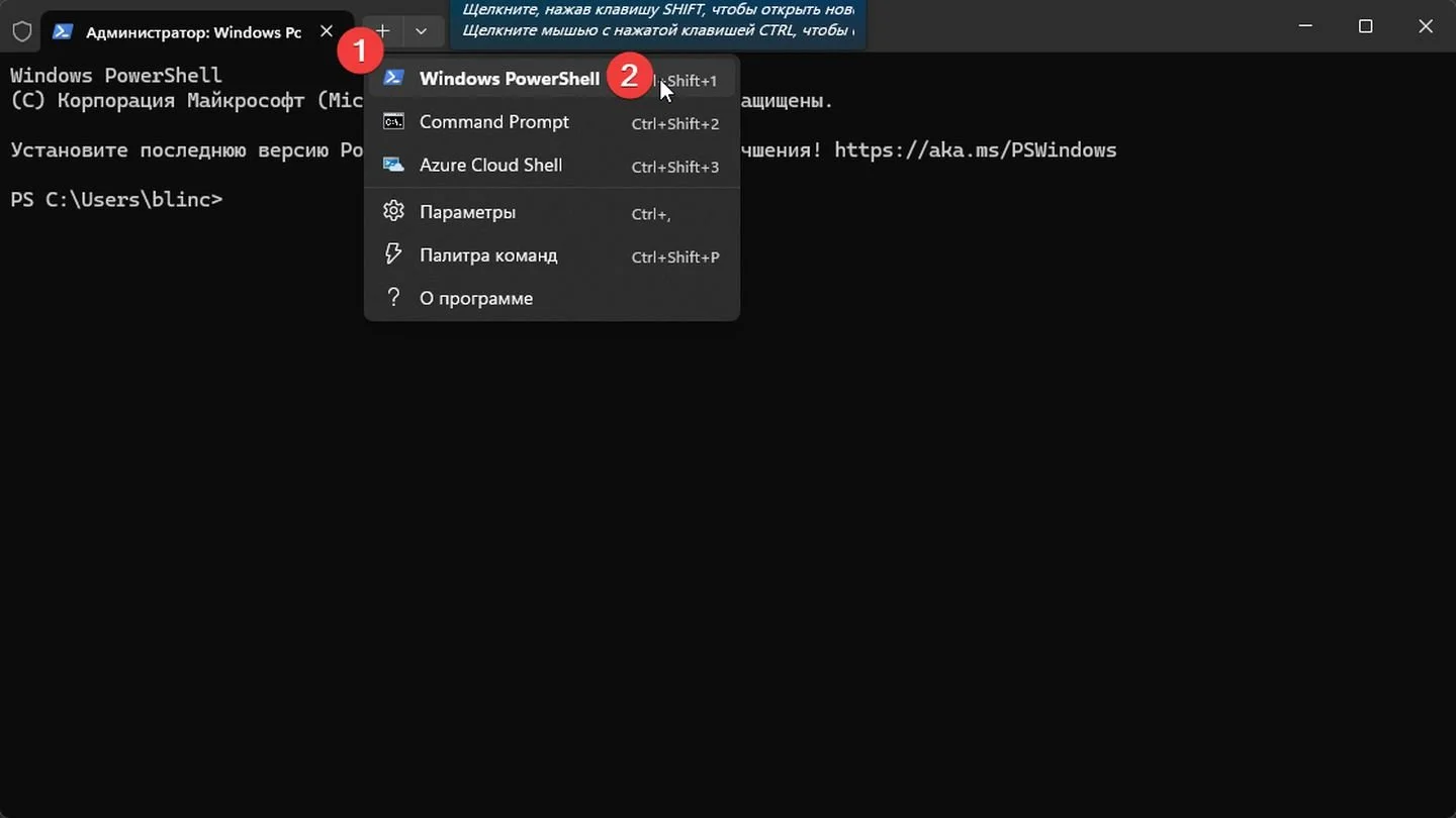 Источник: Respawn / Windows 10