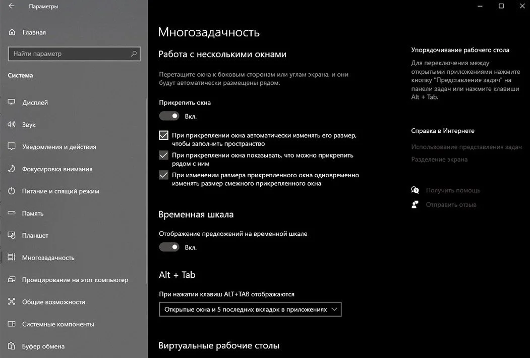 Миниатюра 3