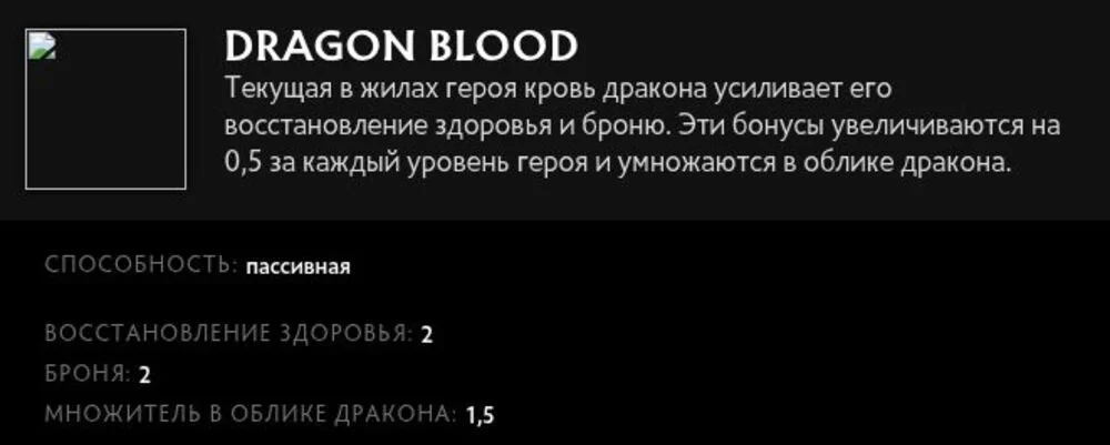 Скриншот respawn.media / Врожденная способность