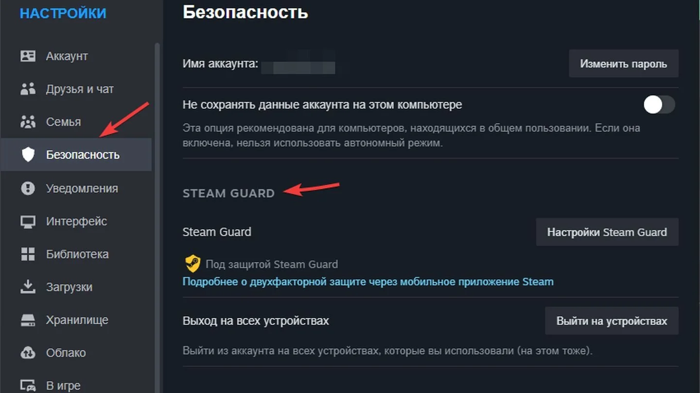 Источник: Respawn / Steam