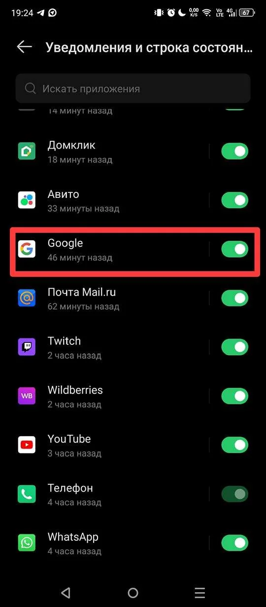Миниатюра 3