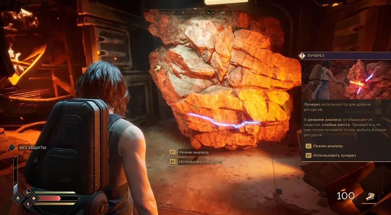 Источник: respawn.media / Начало игры