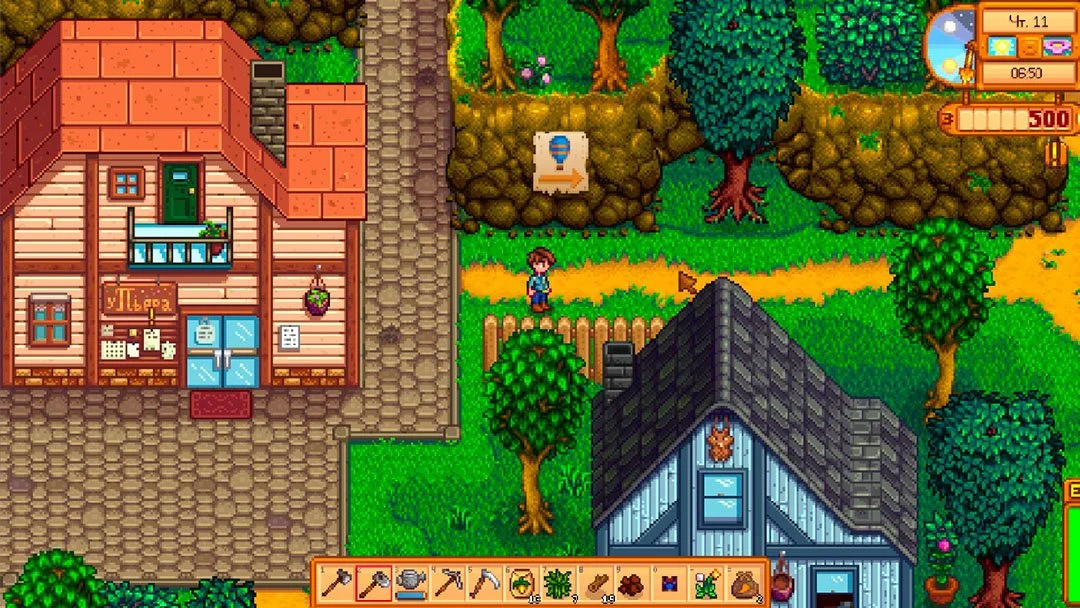 Источник: respawn.media / Интерфейс Stardew Valley