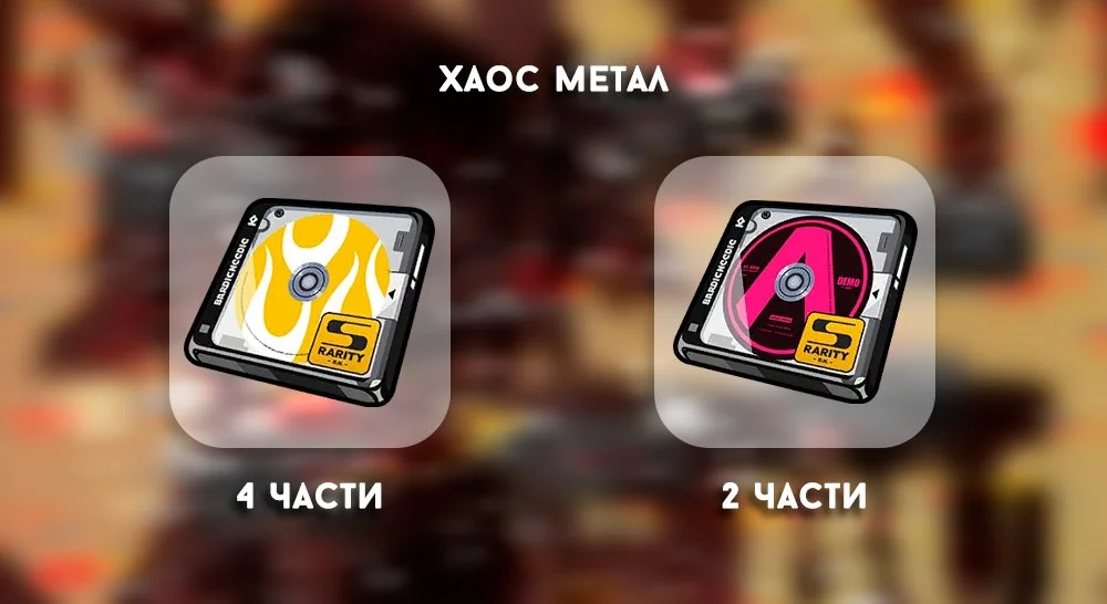 Источник: respawn.media
