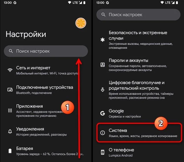 Изображение 1