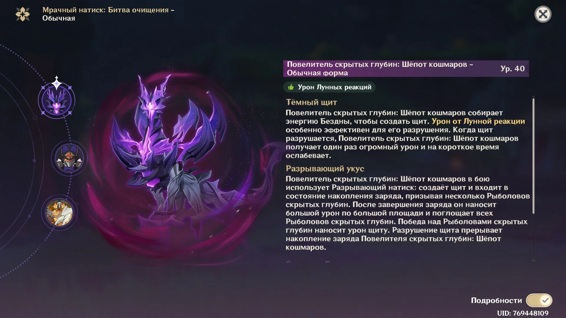 Источник: respawn.media