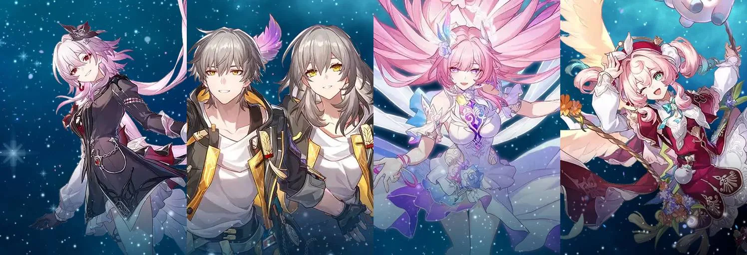 Персонажи Honkai: Star Rail