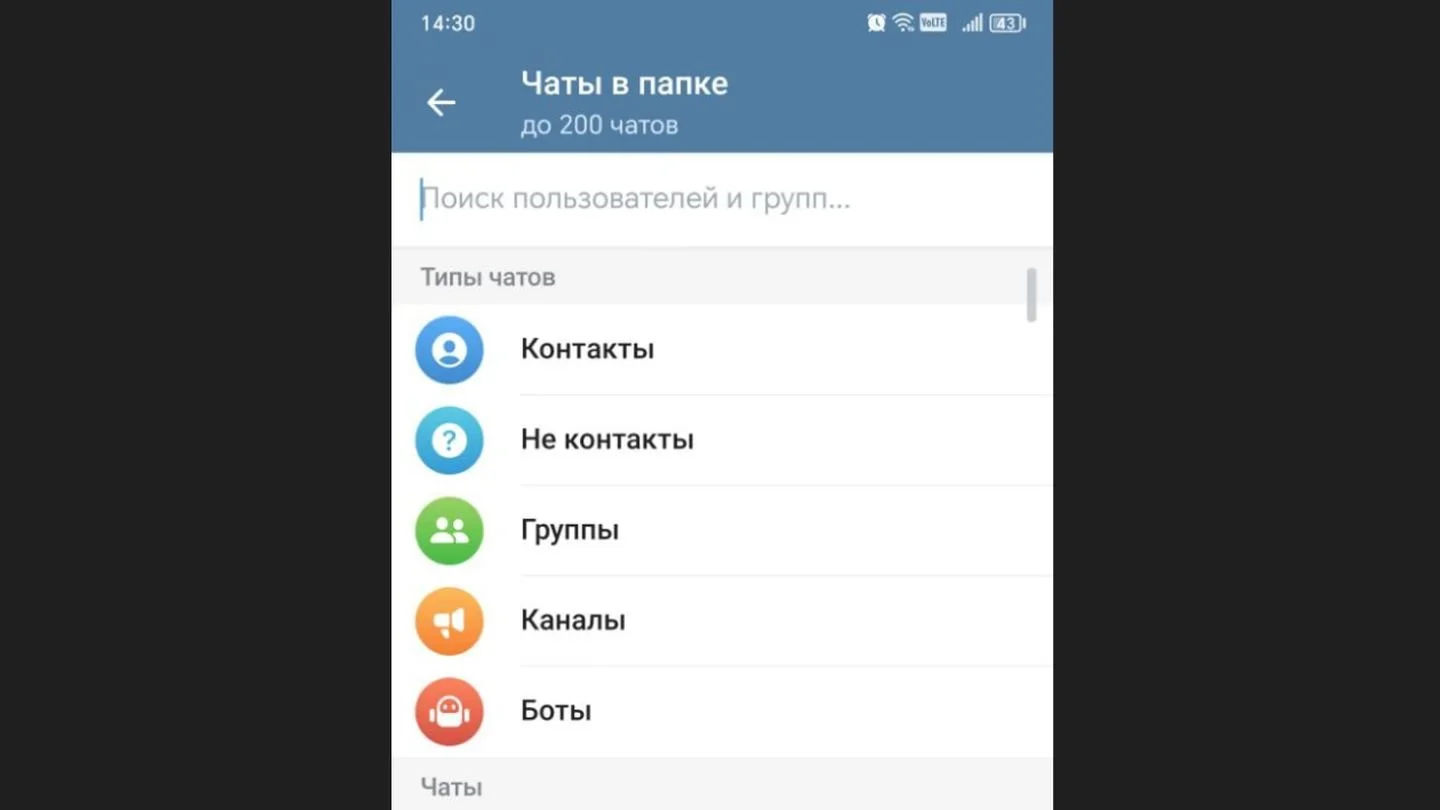 Источник: Respawn / Honor X9b