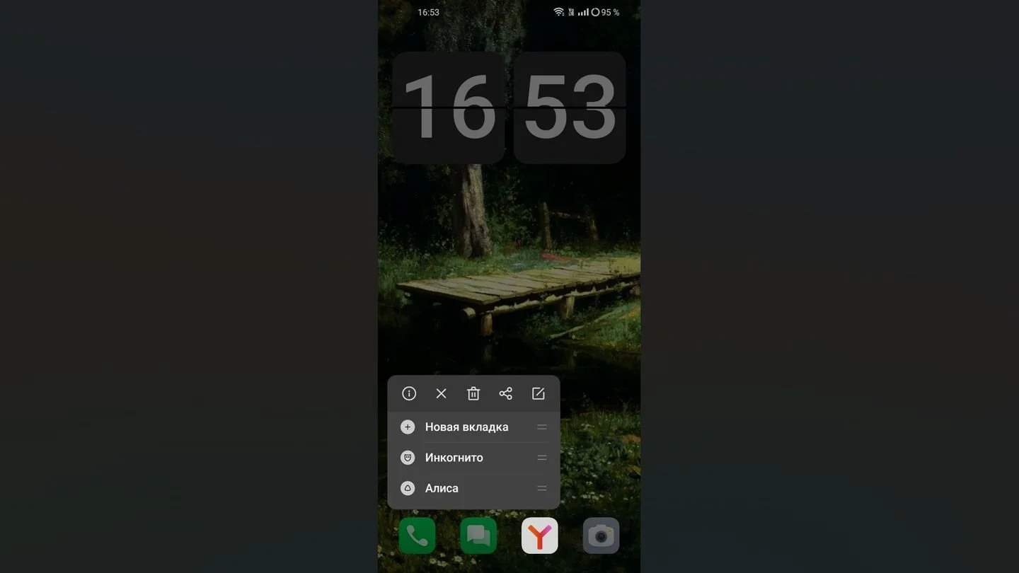 Источник: Respawn / OPPO A78