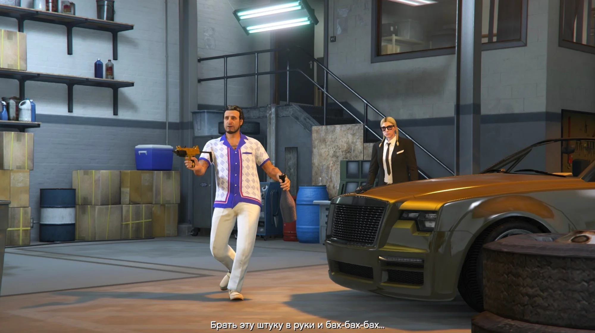 GTA V Legacy