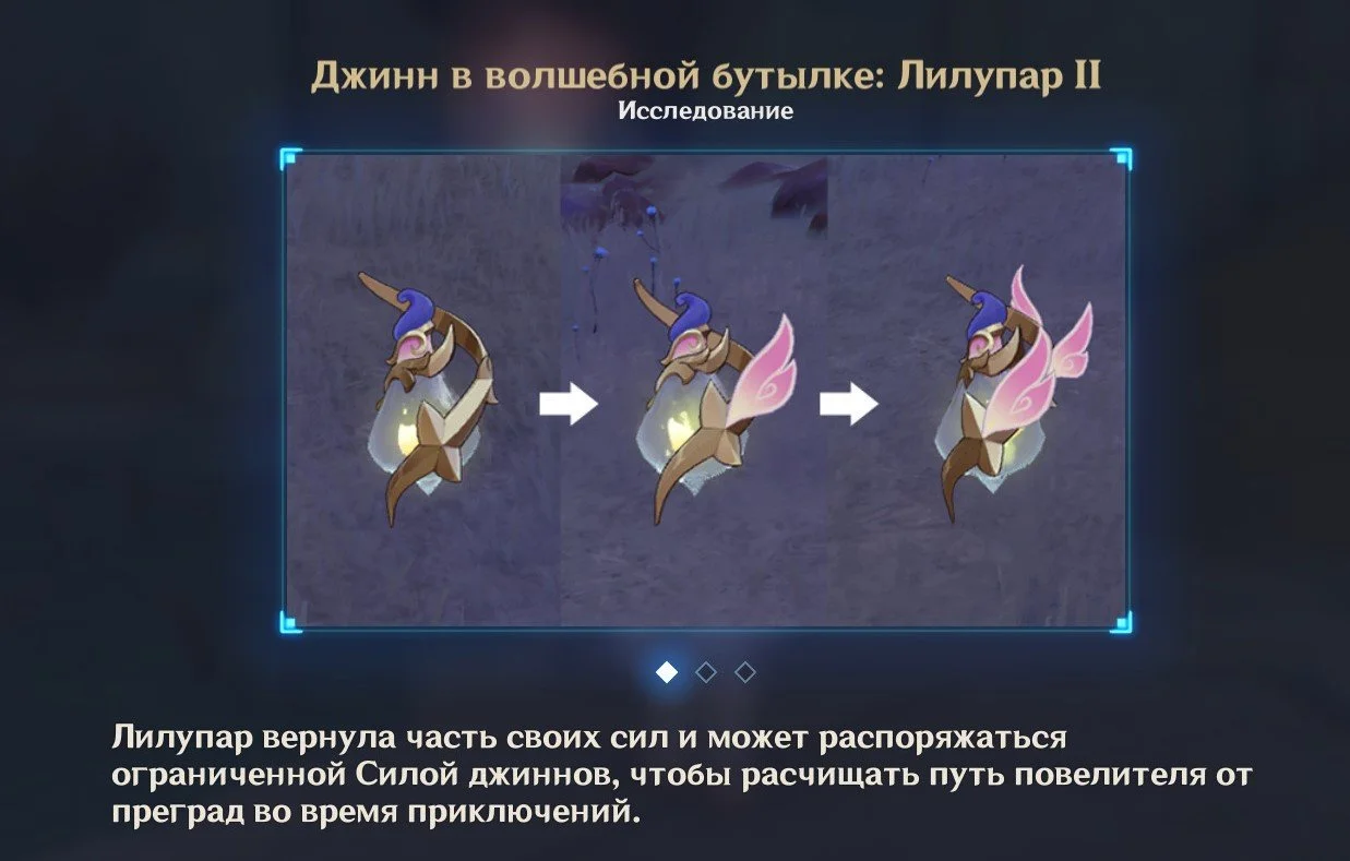 Источник: respawn.media / Секреты Оазиса вечности&nbsp;