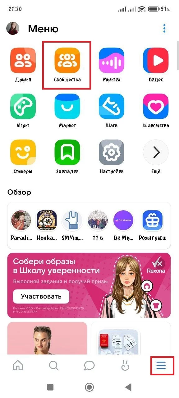 Изображение 1