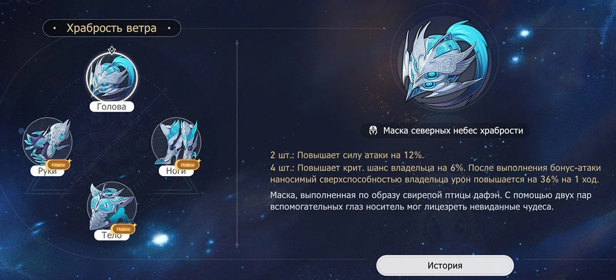 Источник: Скриншот respawn.media