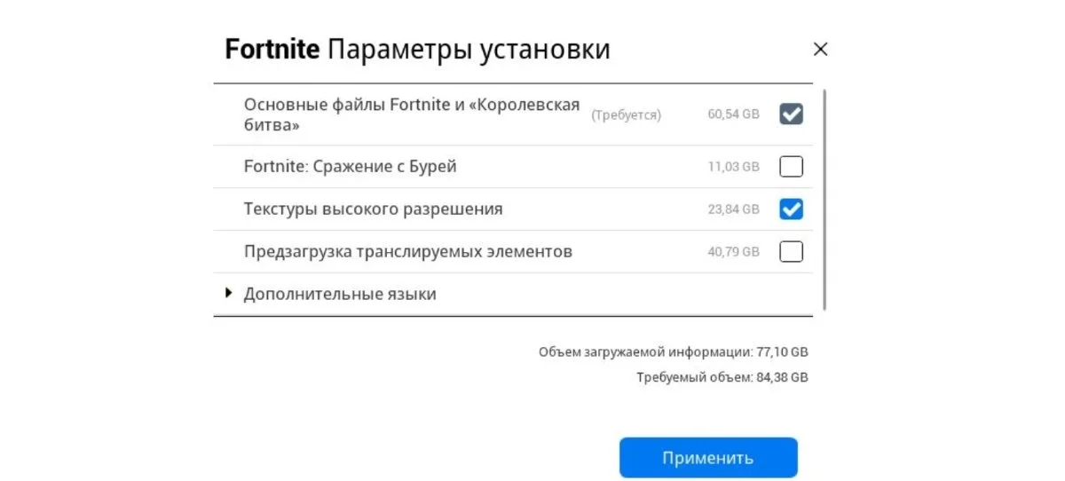Миниатюра 2