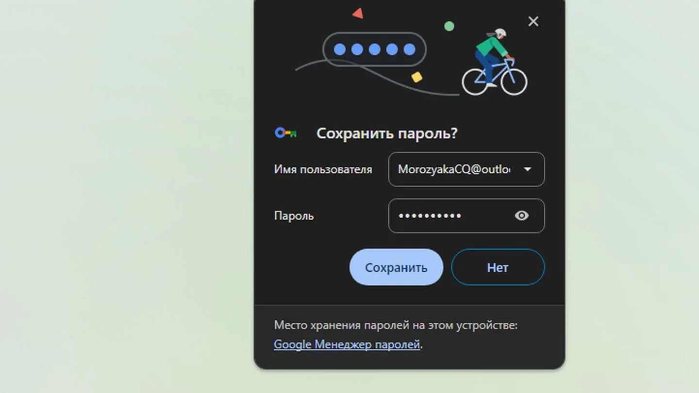 Источник: Respawn / сайт Microsoft