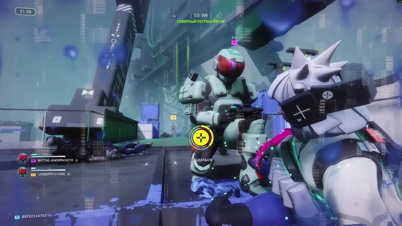 Источник: скриншот respawn.media / Не добежал? Не грусти, вдруг тебя поднимут тиммейты