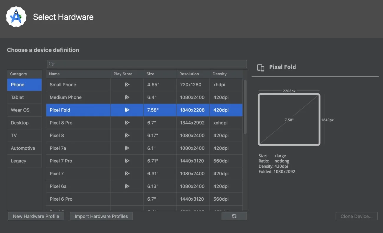 Работа в Android Studio AVD