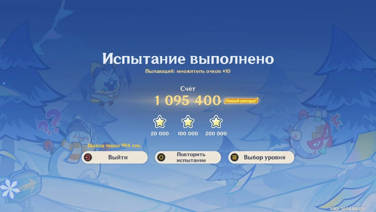 Скриншот respawn.media