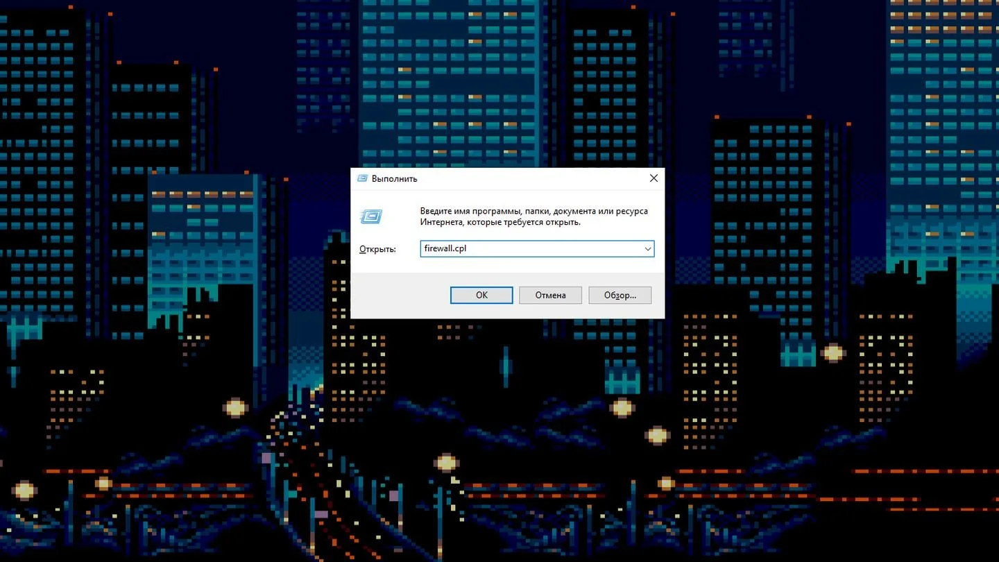 Источник: Respawn / Скриншот Windows 10