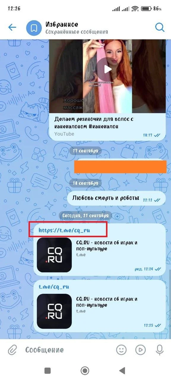 Изображение 1