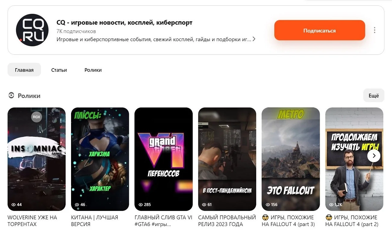 Изображение