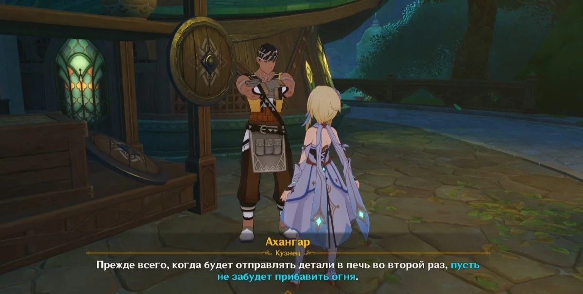 Изображение 1