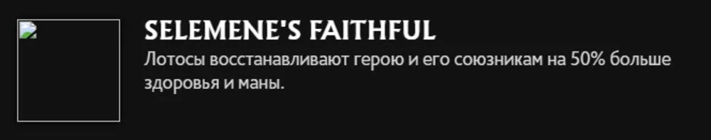 Скриншот respawn.media / Описание способности